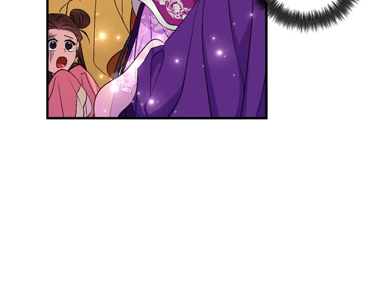 第88话 事出反常 第30页