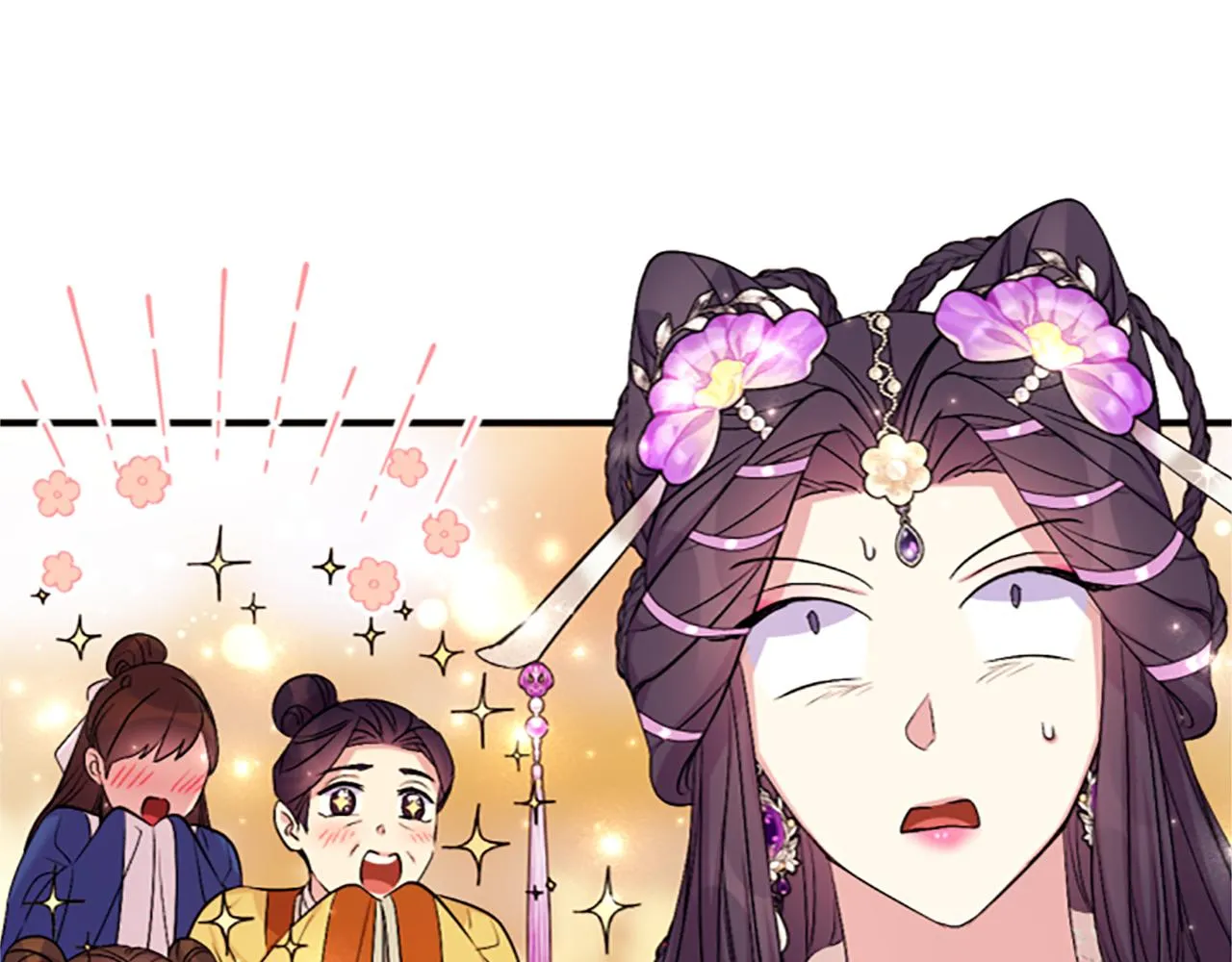 第88话 事出反常 第60页