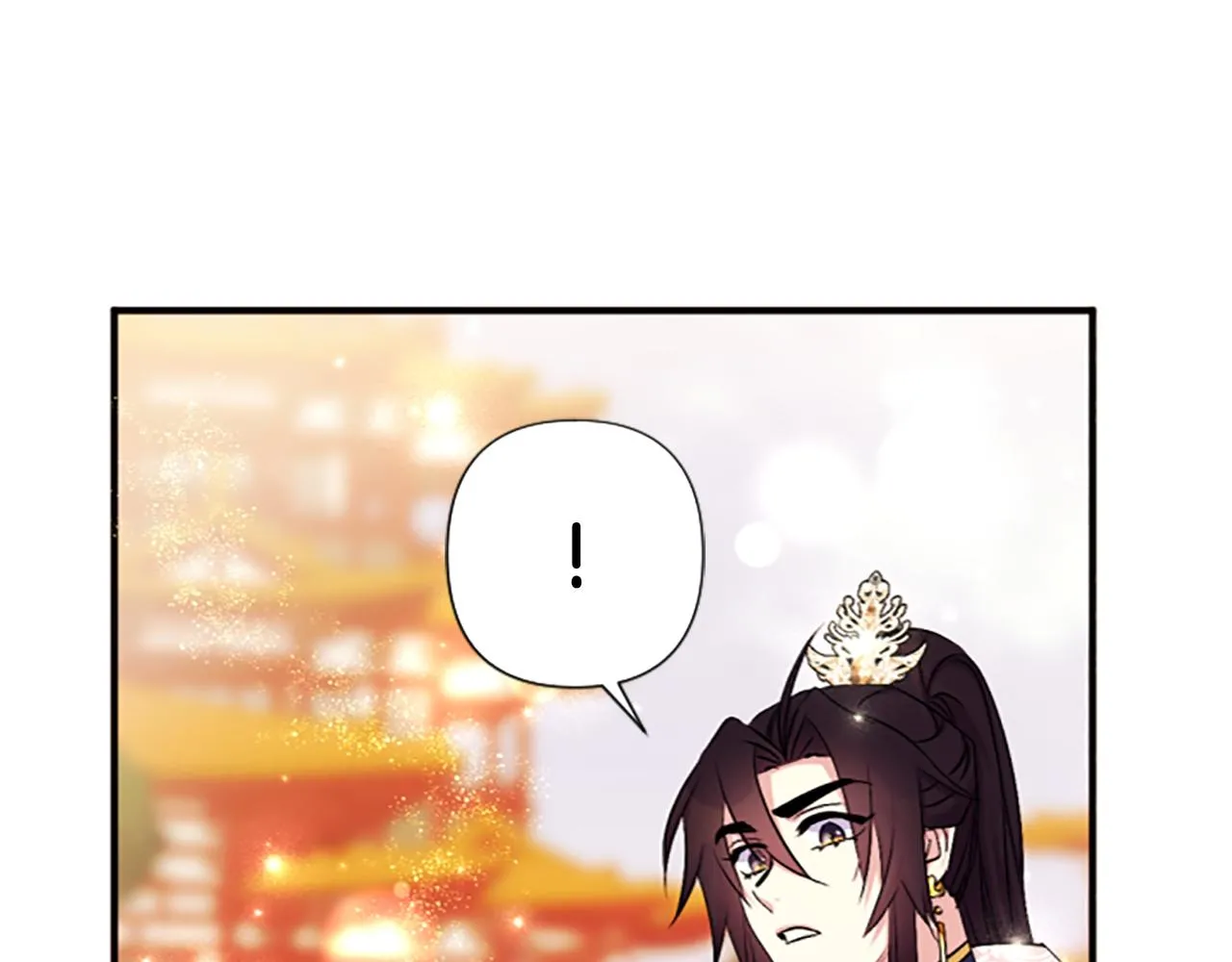 第88话 事出反常 第98页