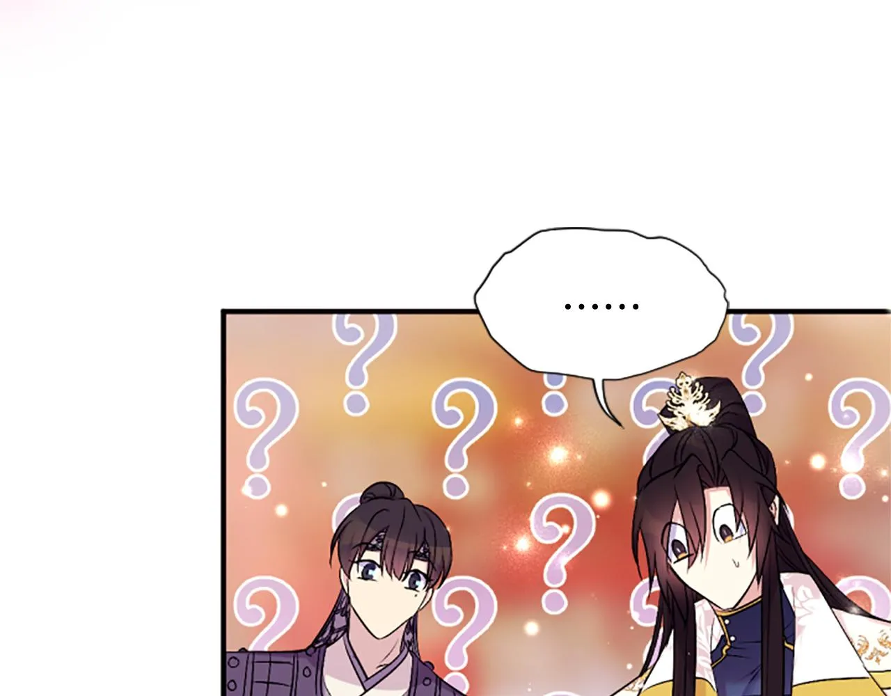 第88话 事出反常 第108页