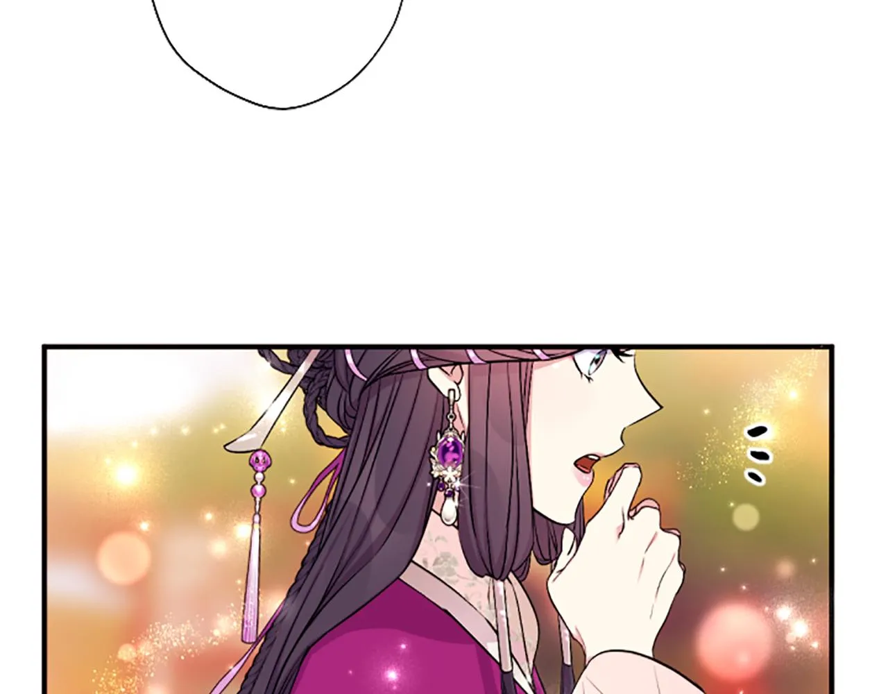 第88话 事出反常 第126页