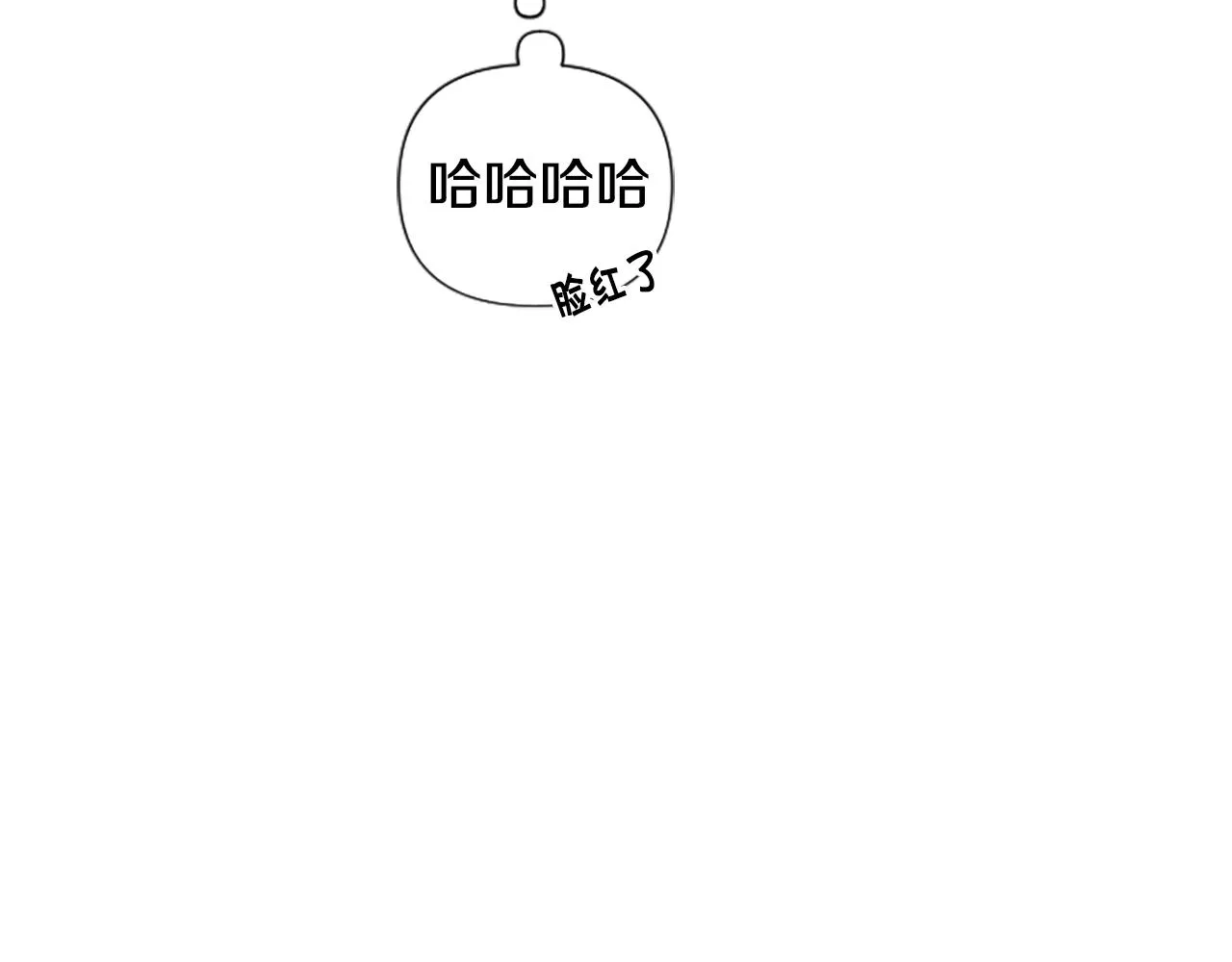 第88话 事出反常 第141页