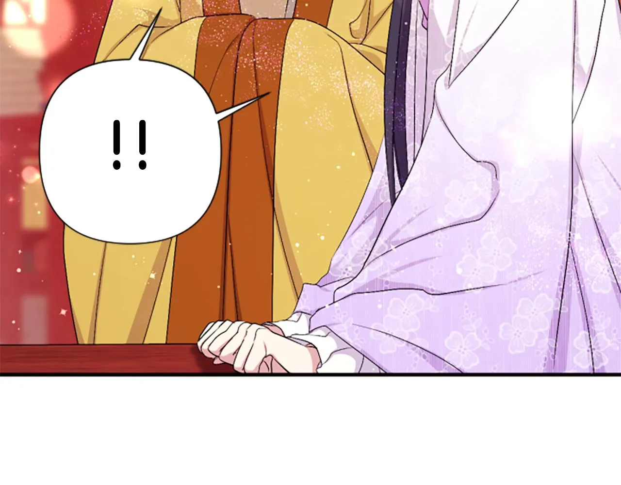 第95话 被害 第7页