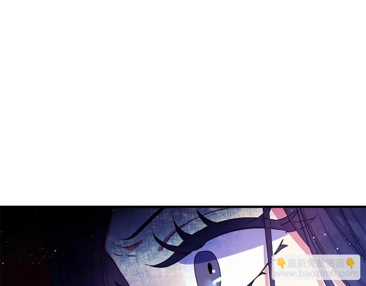 第95话 被害 第8页