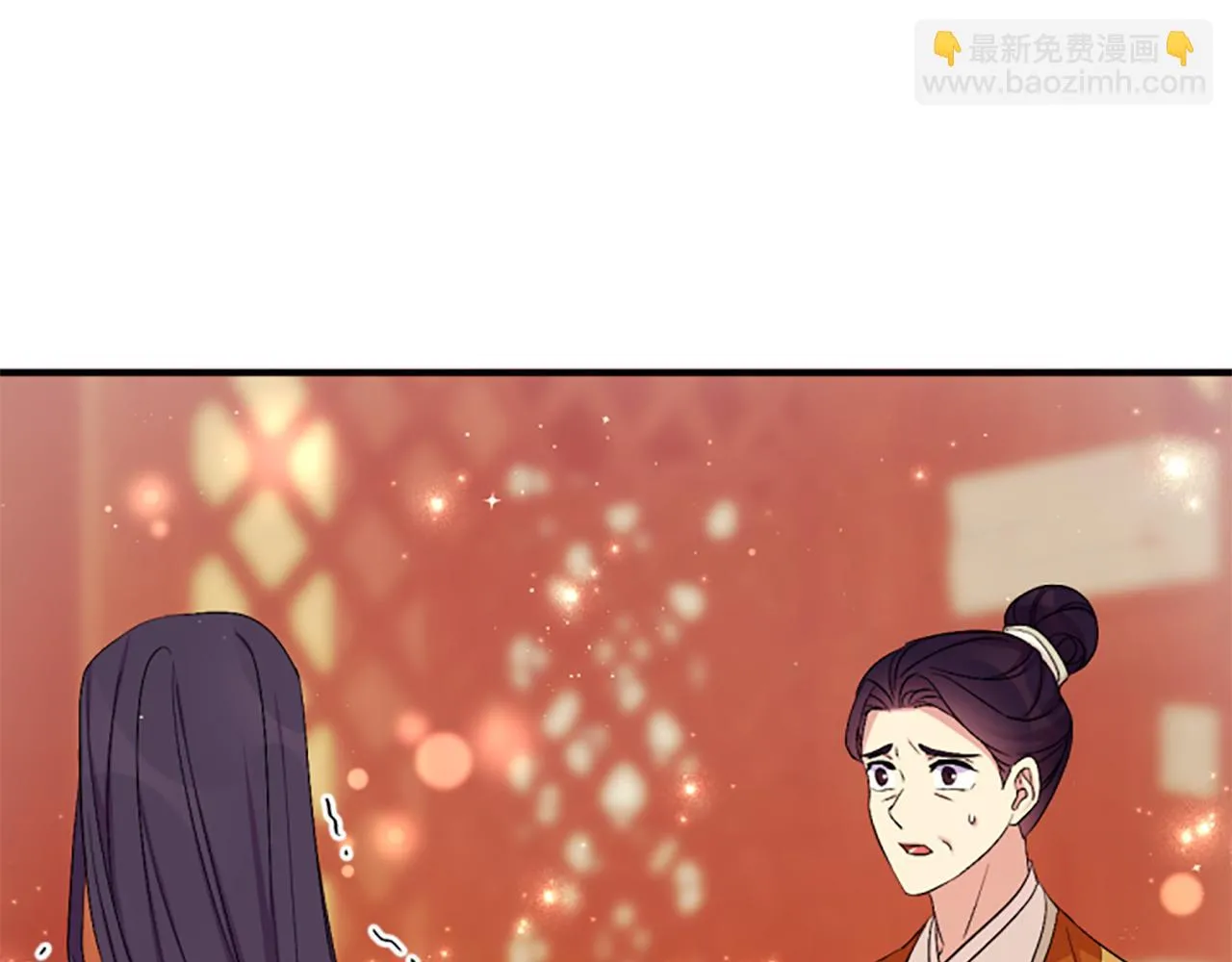 第95话 被害 第58页
