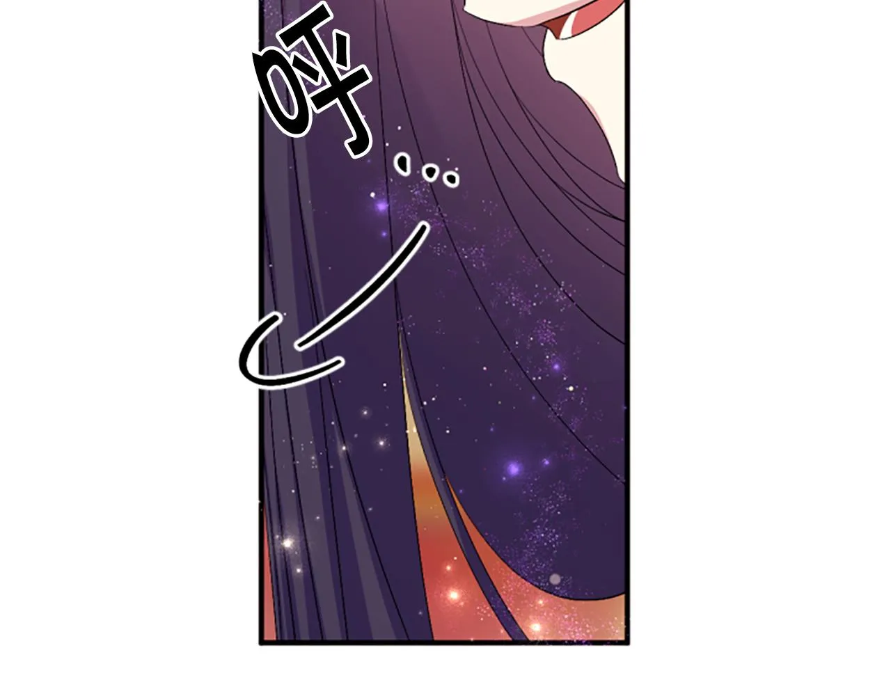 第95话 被害 第64页