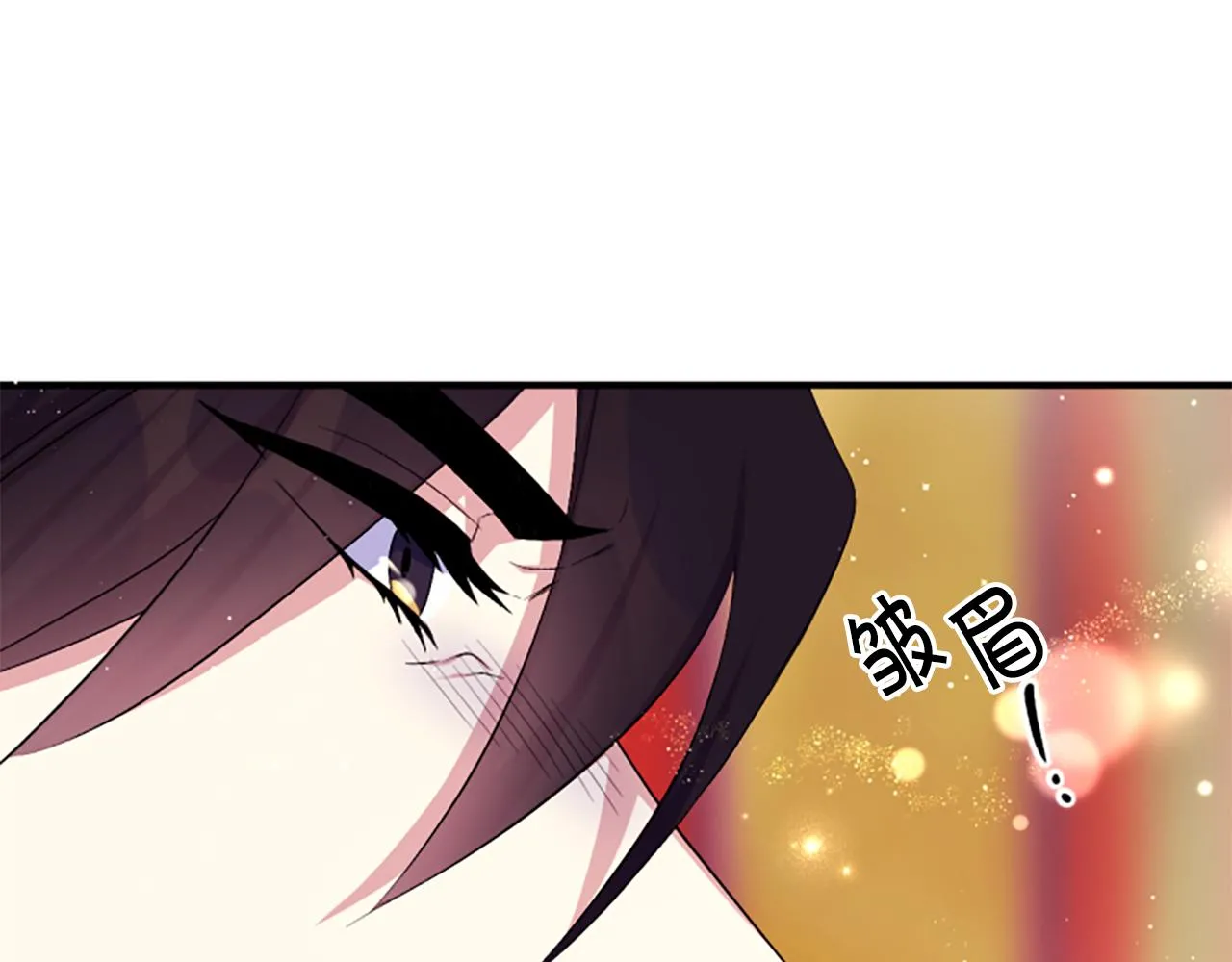 第95话 被害 第104页