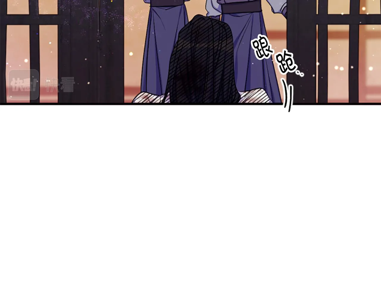 第89话 劝阻 第14页