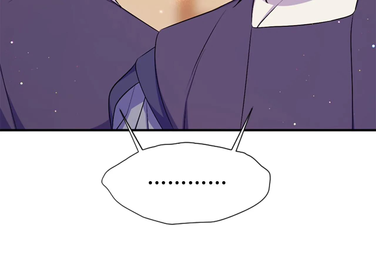 第89话 劝阻 第18页