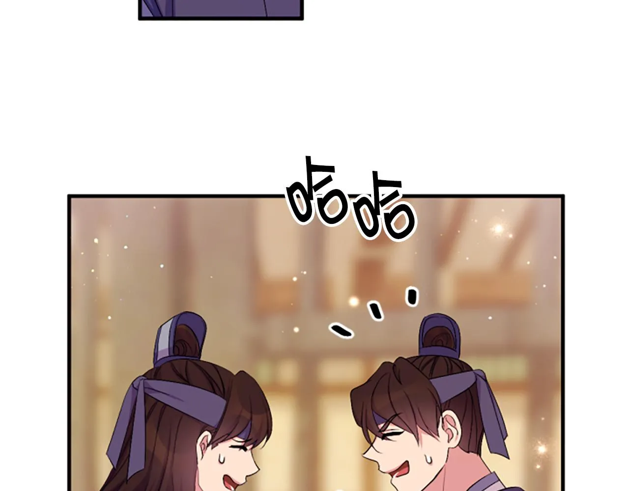 第89话 劝阻 第35页