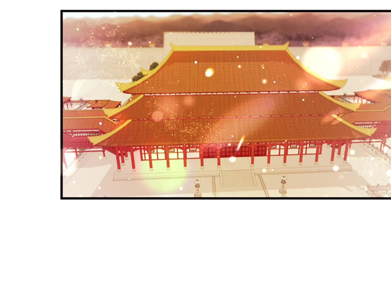 第89话 劝阻 第45页