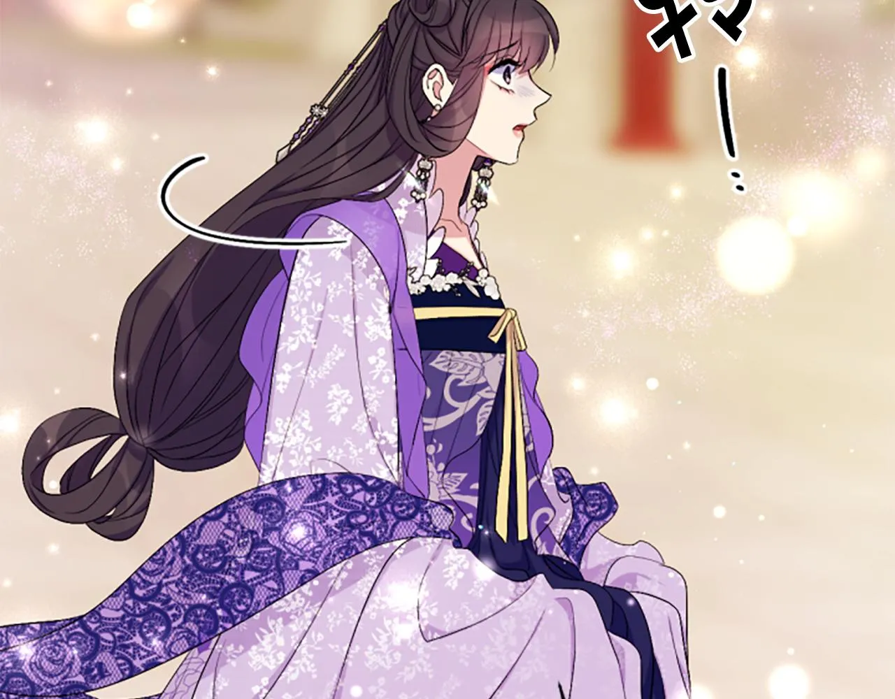 第89话 劝阻 第53页