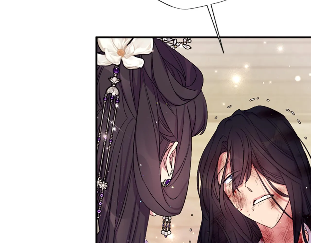 第89话 劝阻 第68页