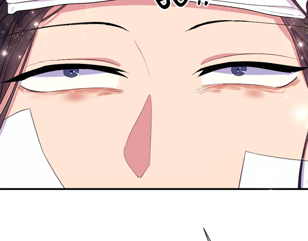 第89话 劝阻 第85页