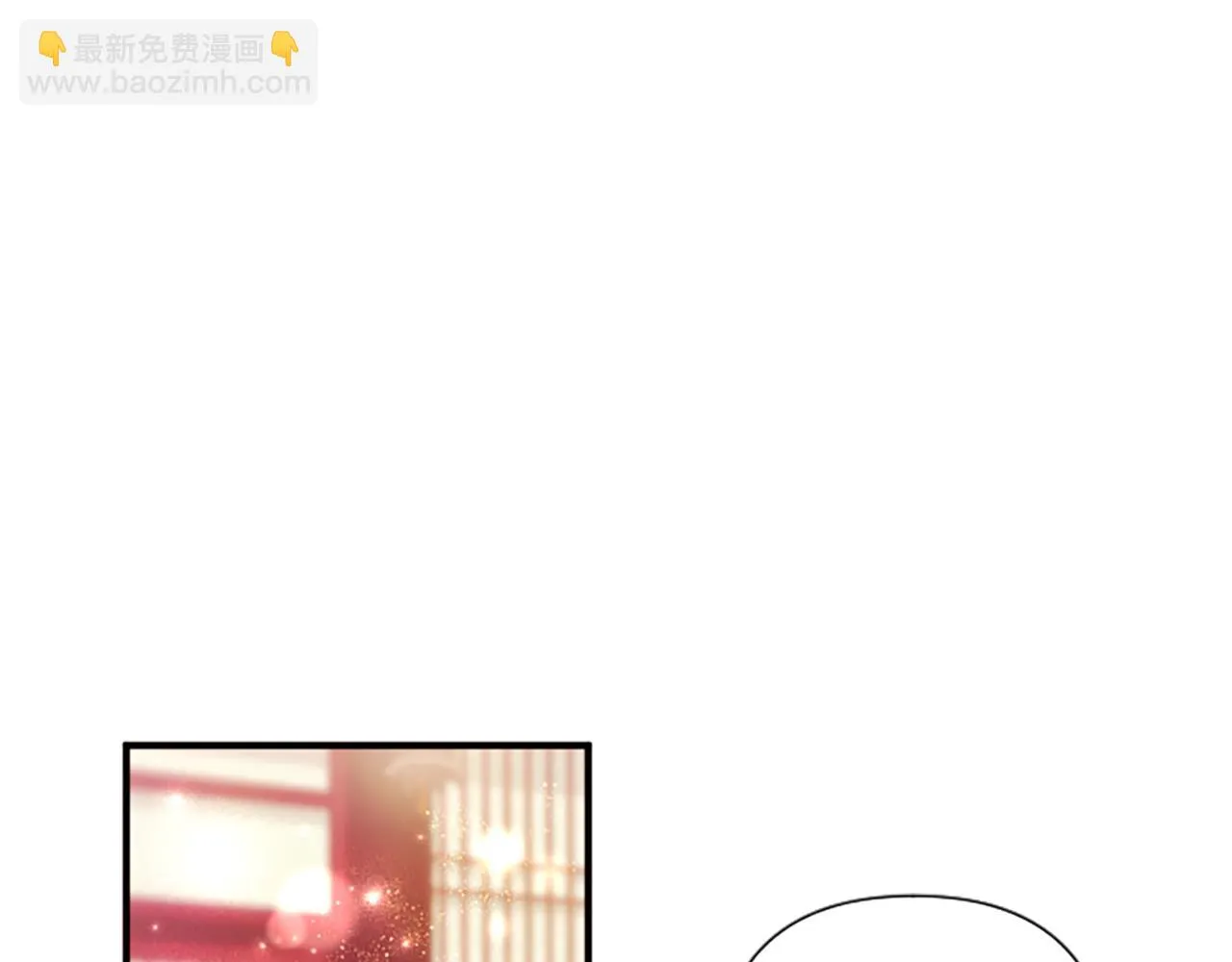 第89话 劝阻 第89页