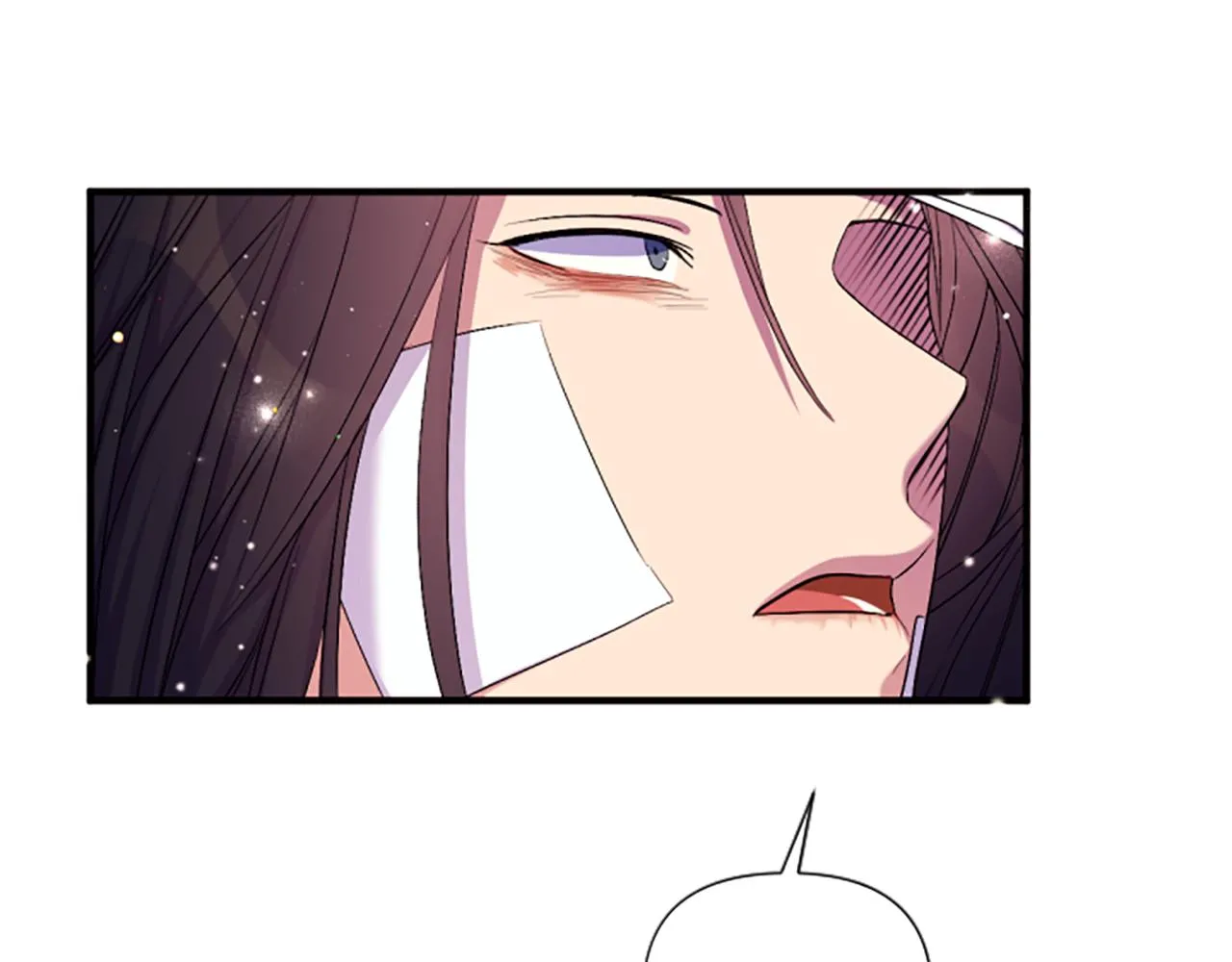 第89话 劝阻 第96页