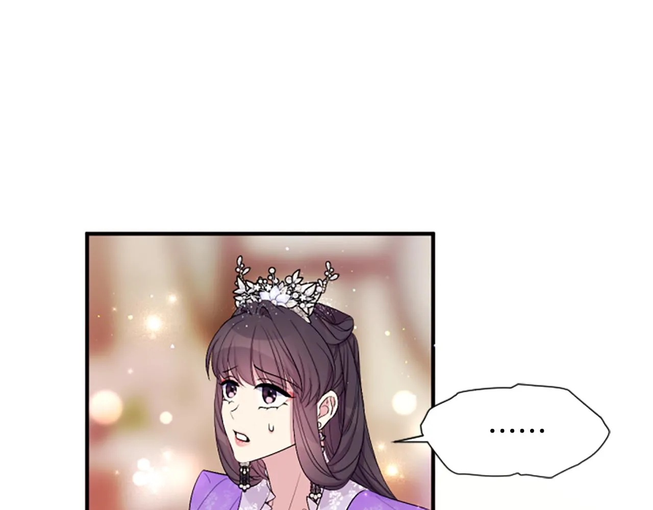 第89话 劝阻 第105页