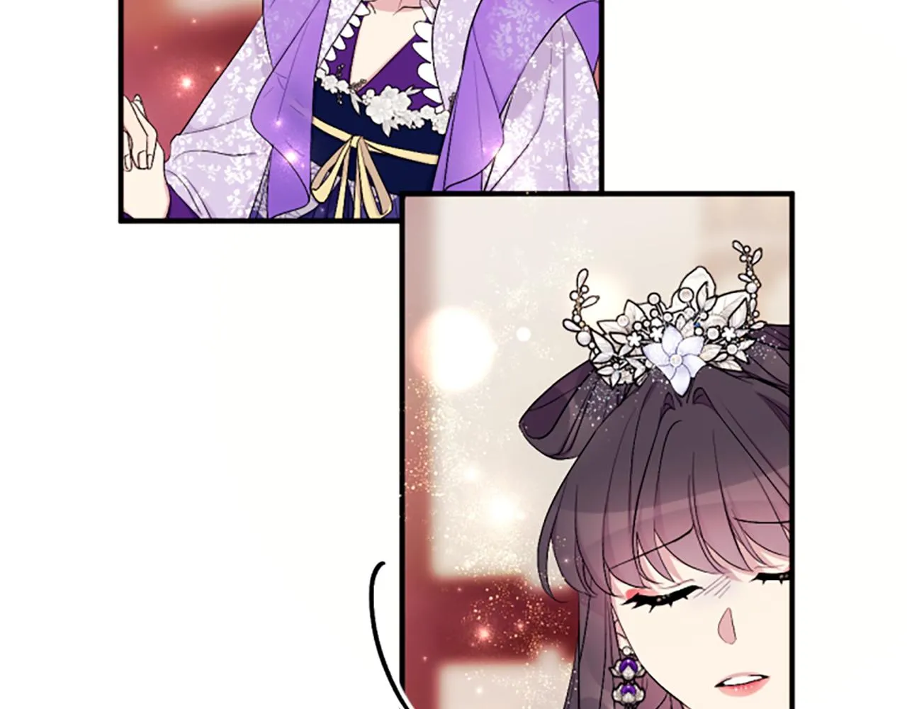 第89话 劝阻 第106页