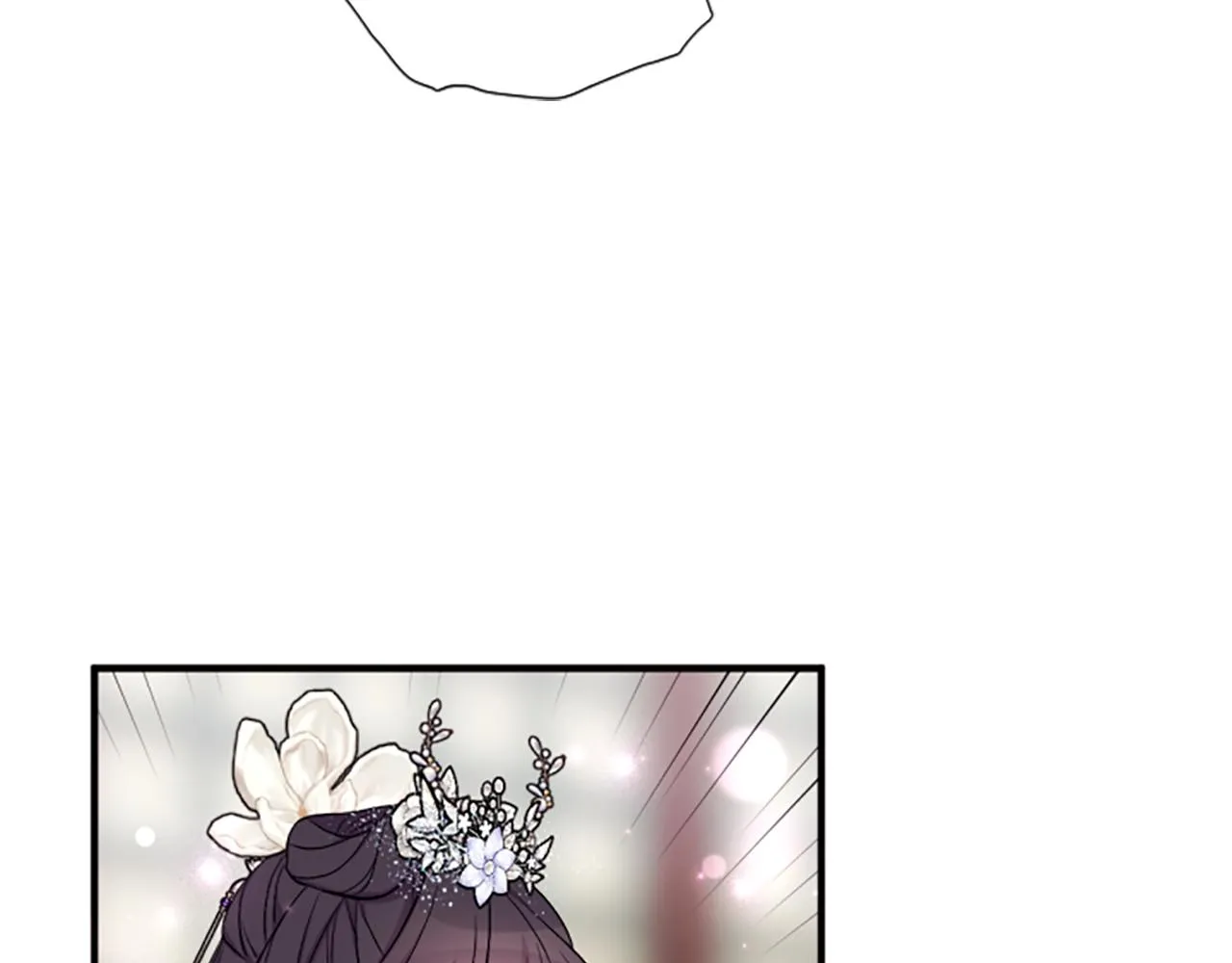 第89话 劝阻 第118页