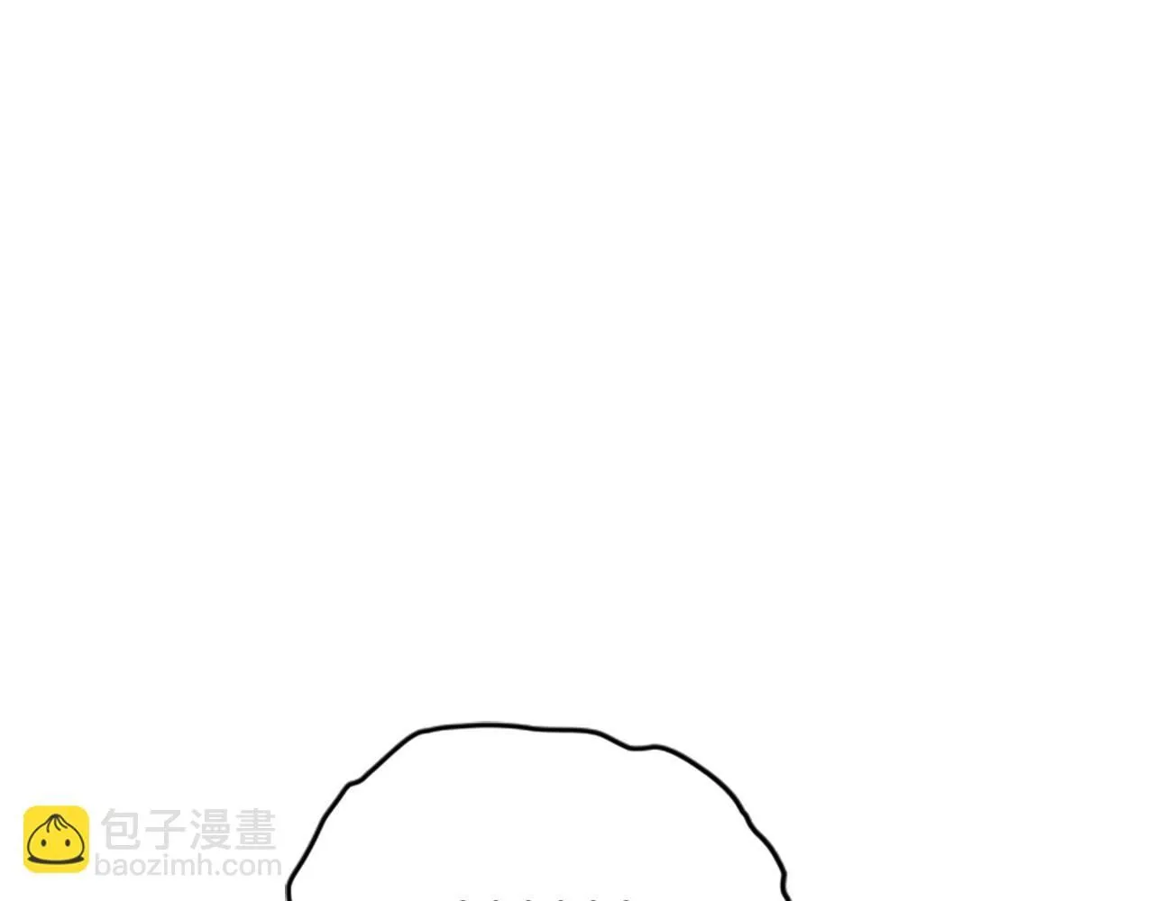 第110话 皇帝的安慰 第15页