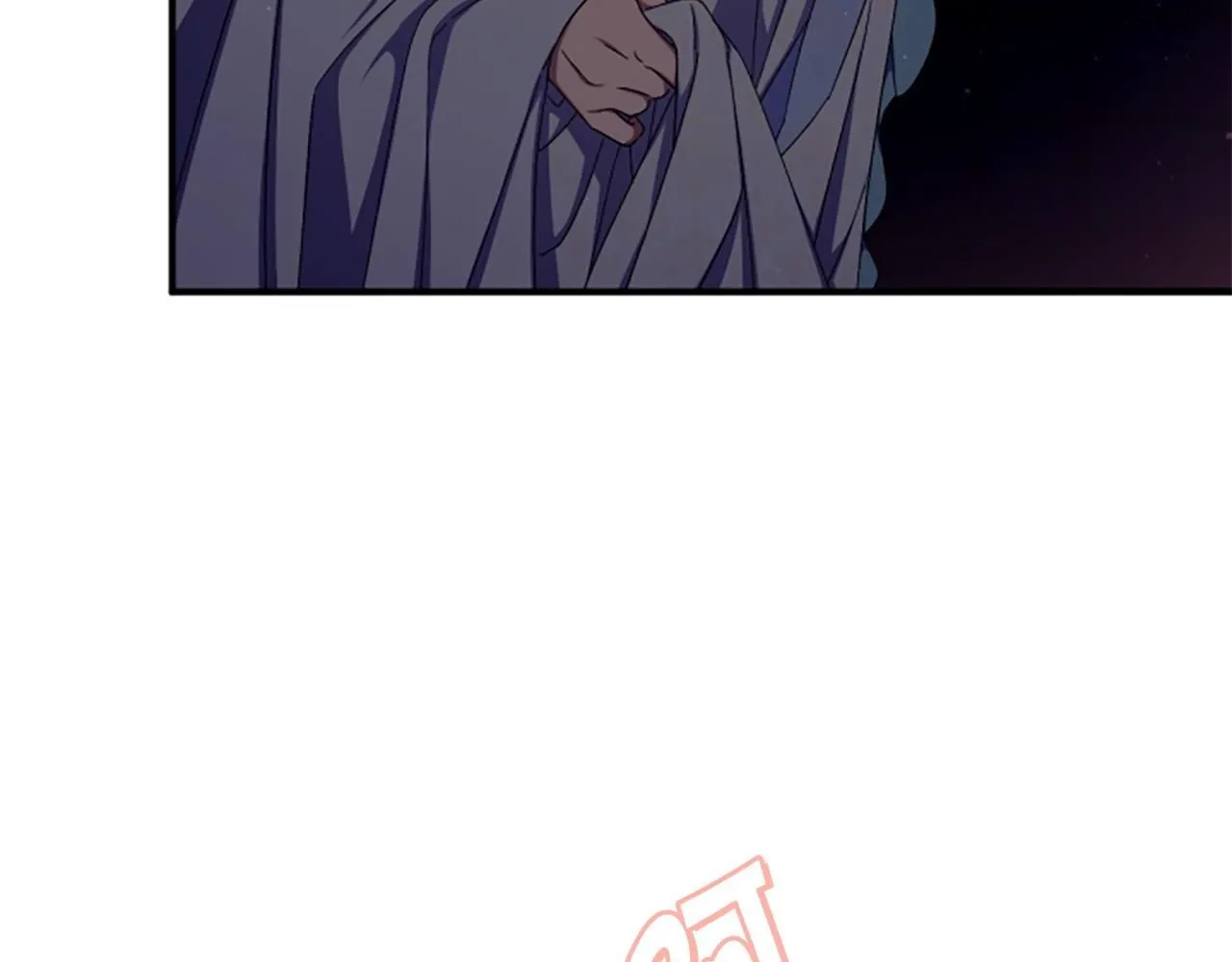第110话 皇帝的安慰 第22页
