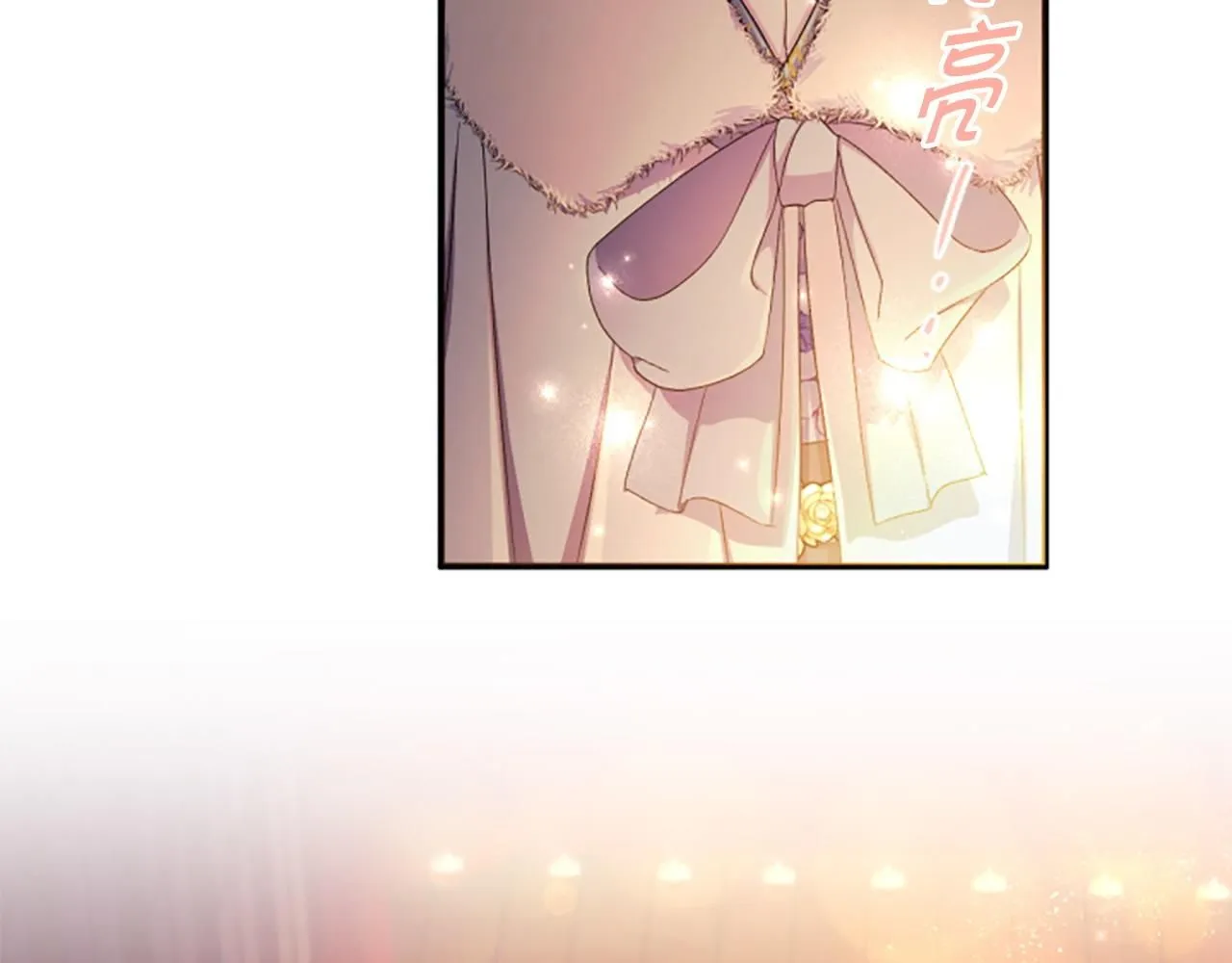 第110话 皇帝的安慰 第29页