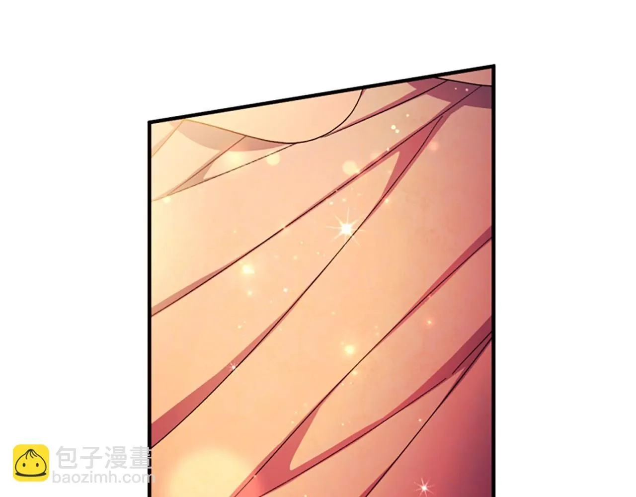 第110话 皇帝的安慰 第67页