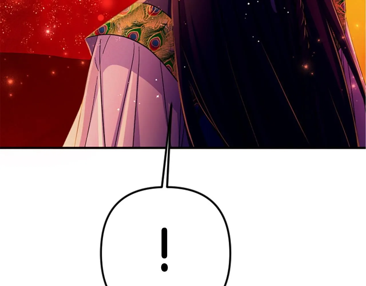 第110话 皇帝的安慰 第79页