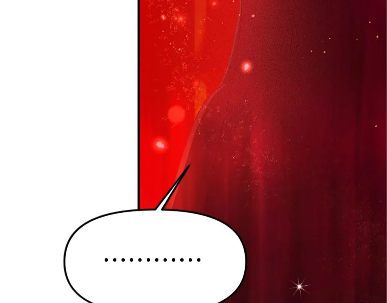 第110话 皇帝的安慰 第84页