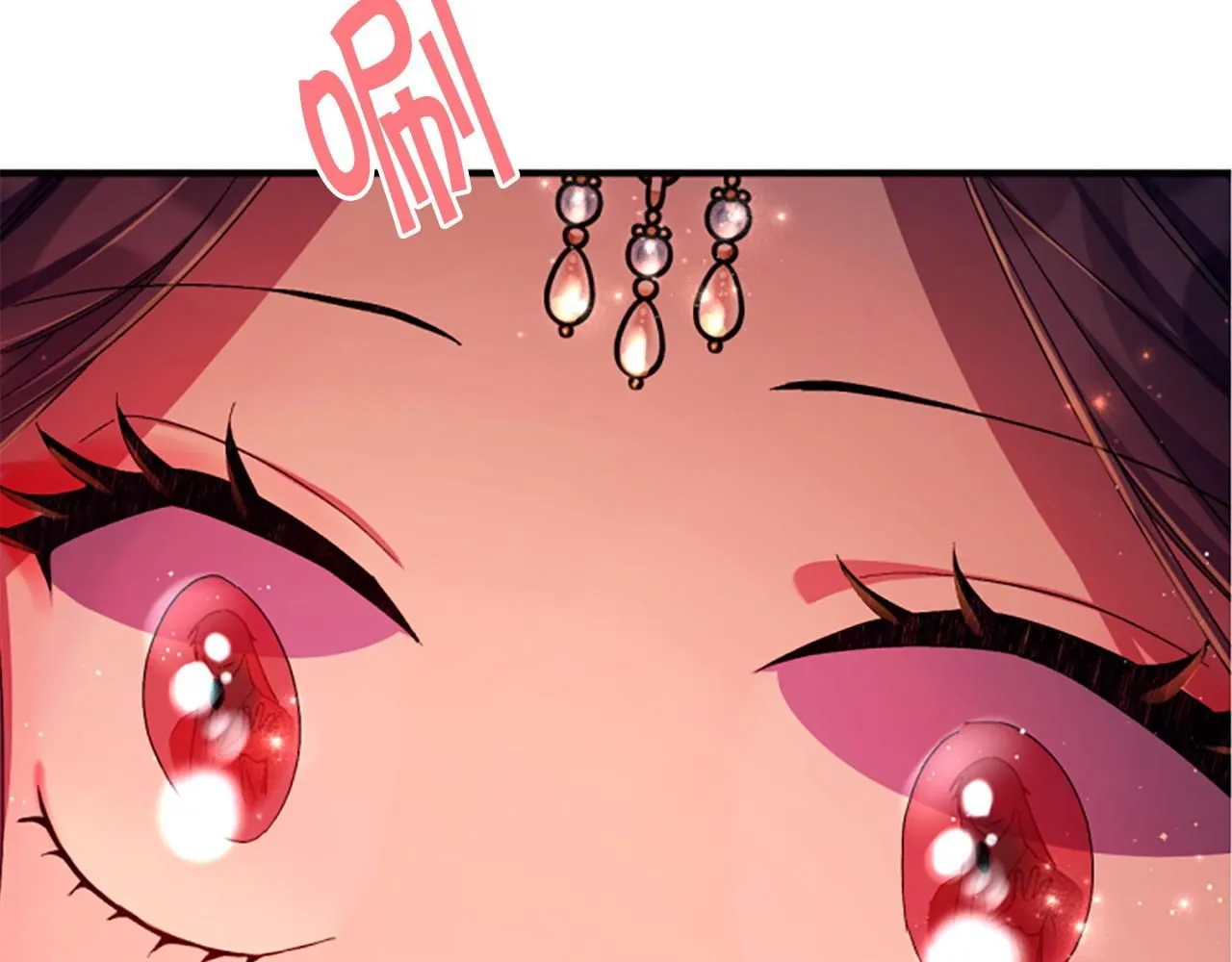 第110话 皇帝的安慰 第91页