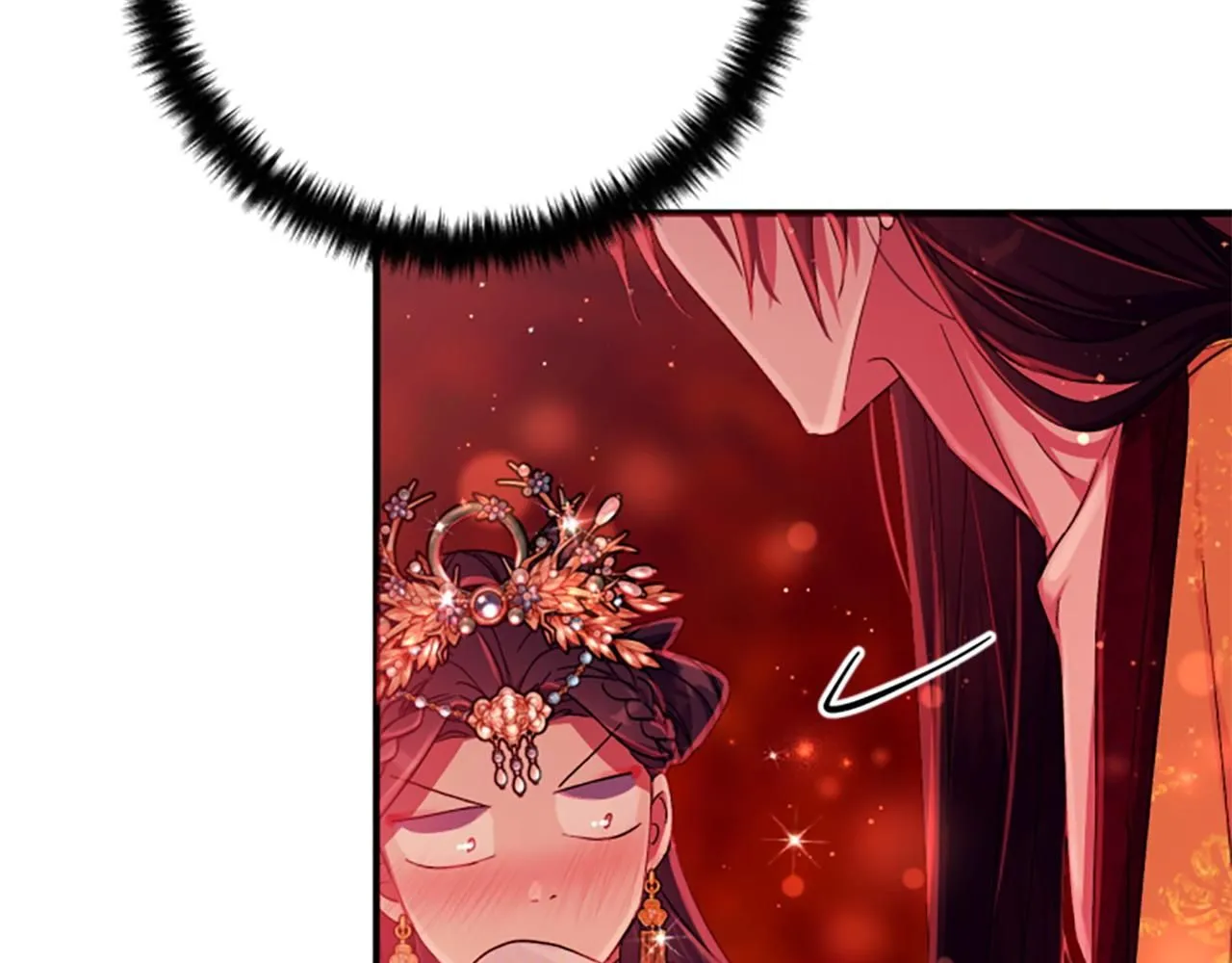 第110话 皇帝的安慰 第143页