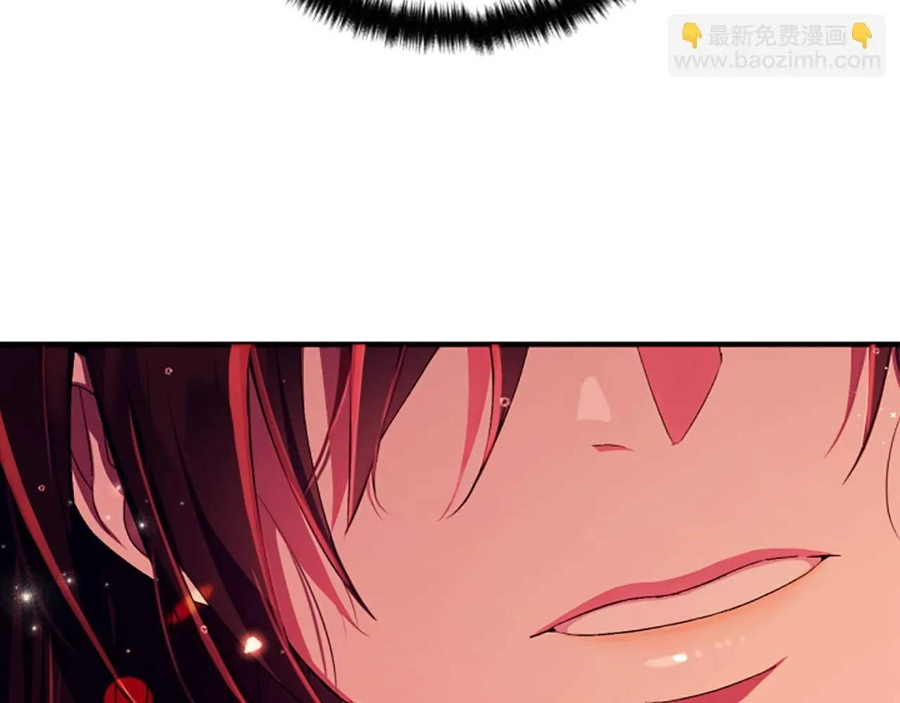 第110话 皇帝的安慰 第152页