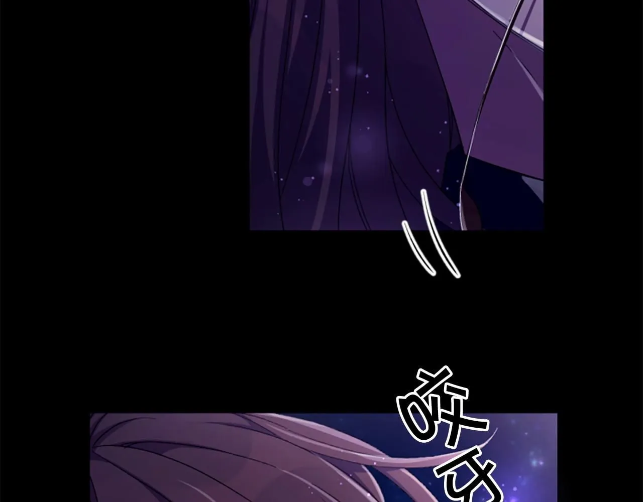 第109话 召见我做什么 第9页