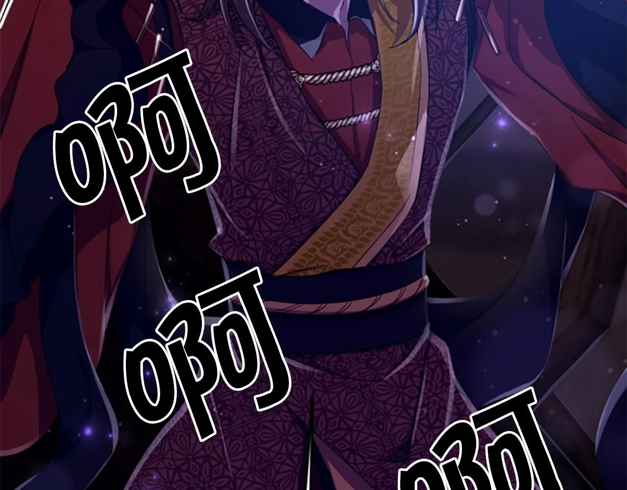 第109话 召见我做什么 第16页