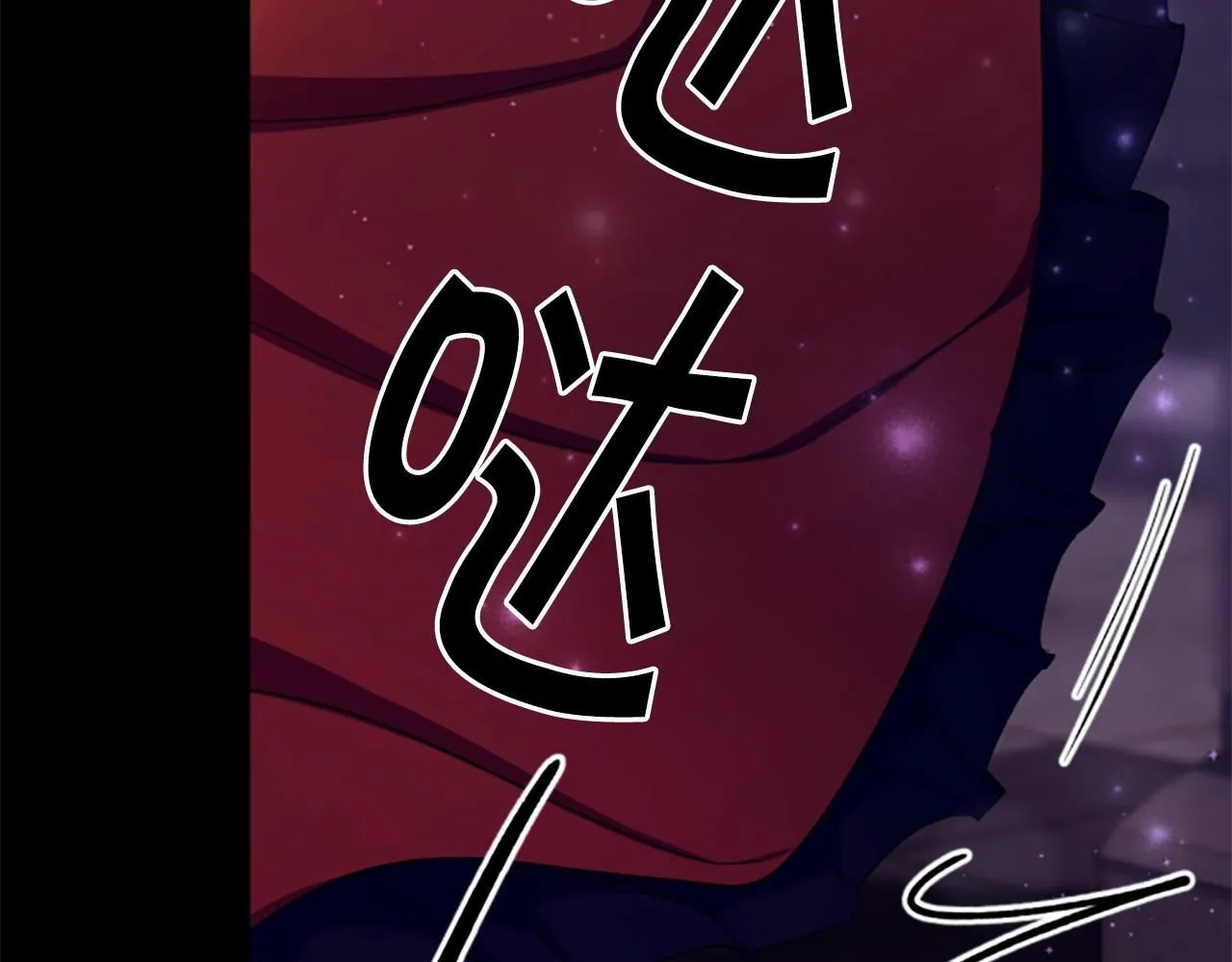 第109话 召见我做什么 第73页