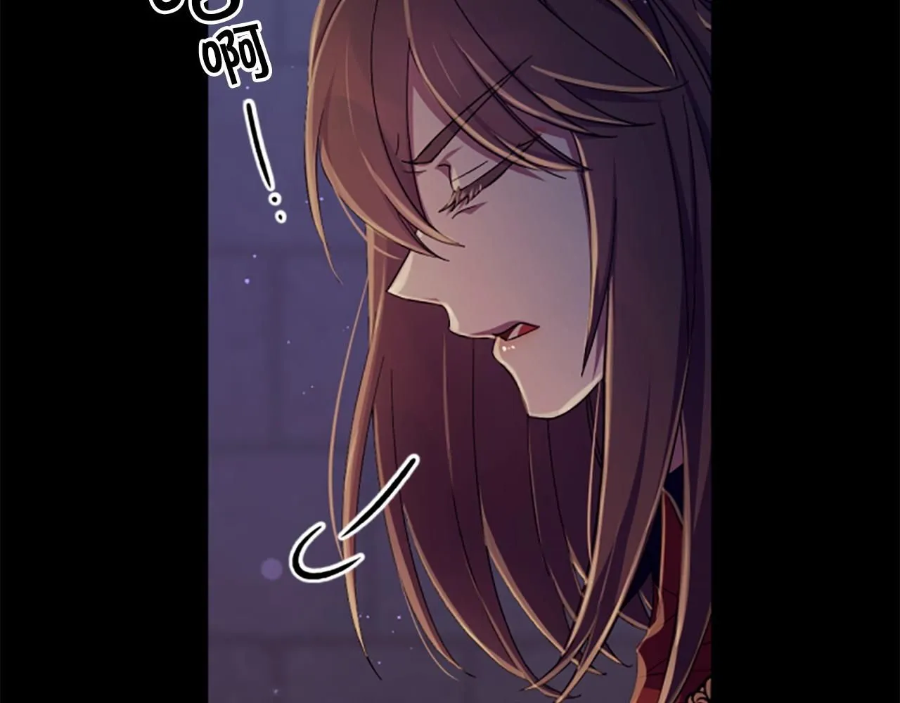 第109话 召见我做什么 第97页
