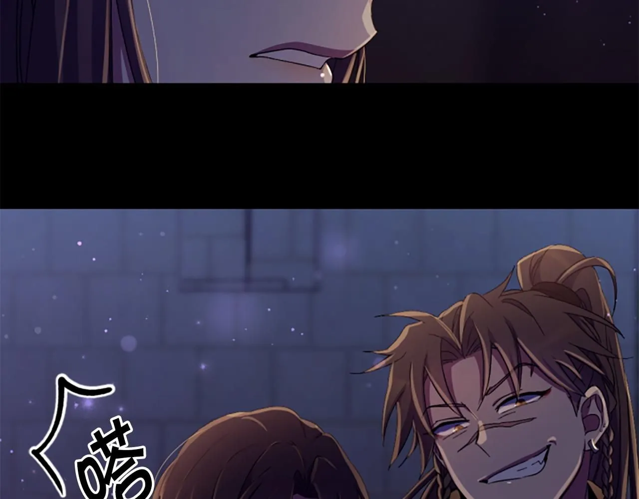 第109话 召见我做什么 第104页
