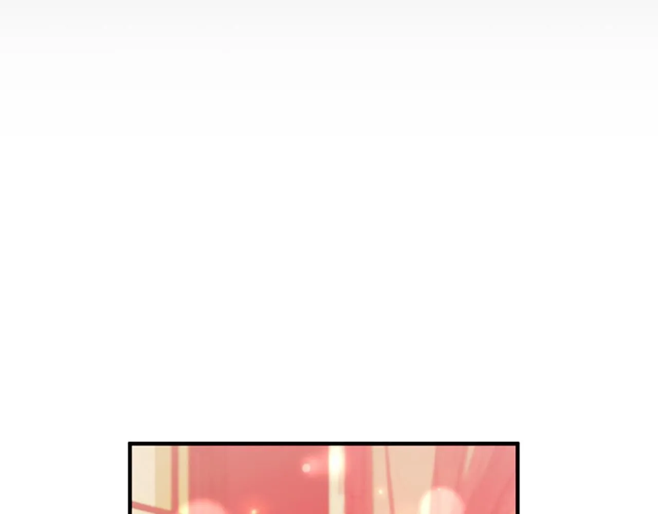 第109话 召见我做什么 第109页