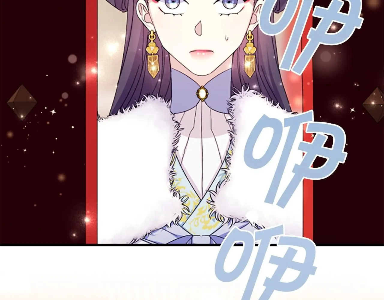 第109话 召见我做什么 第151页
