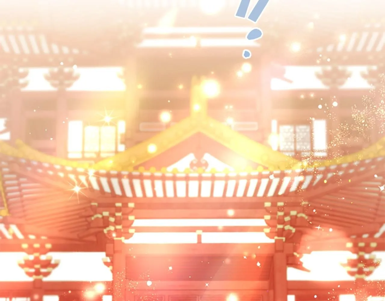 第109话 召见我做什么 第152页