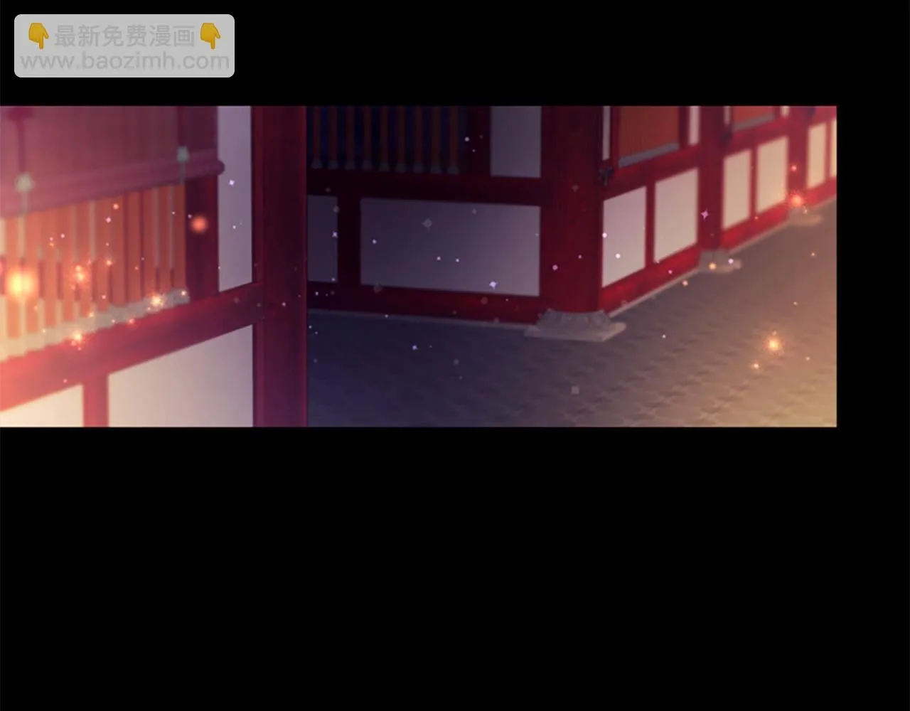 第108话 后怕 第18页