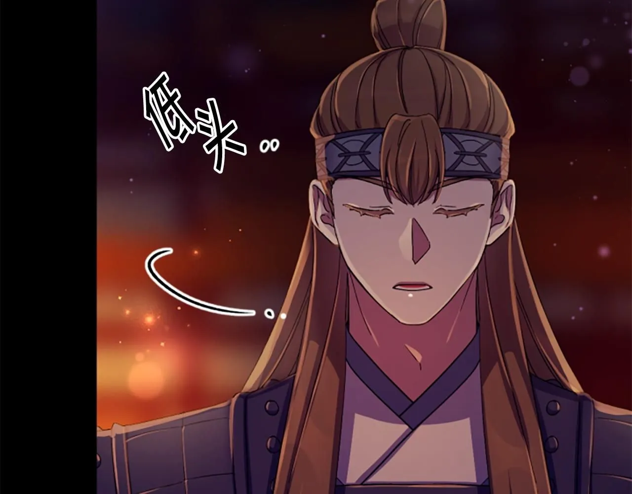 第108话 后怕 第25页