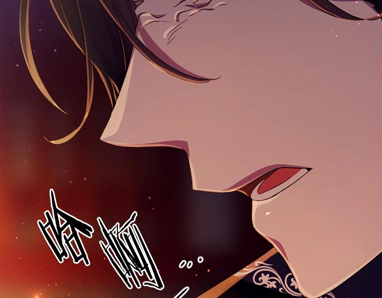 第108话 后怕 第39页