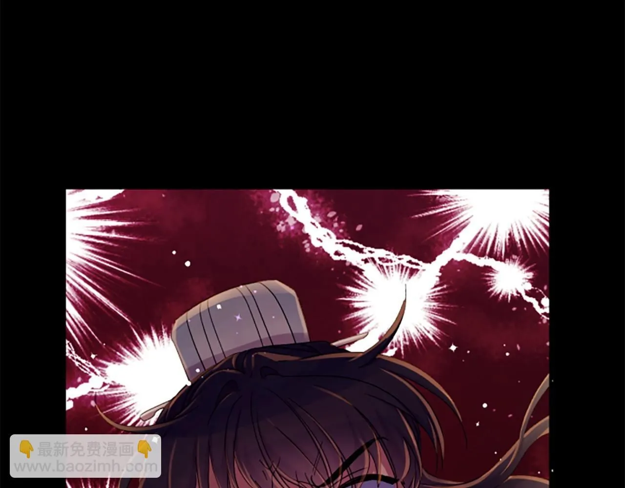 第108话 后怕 第45页