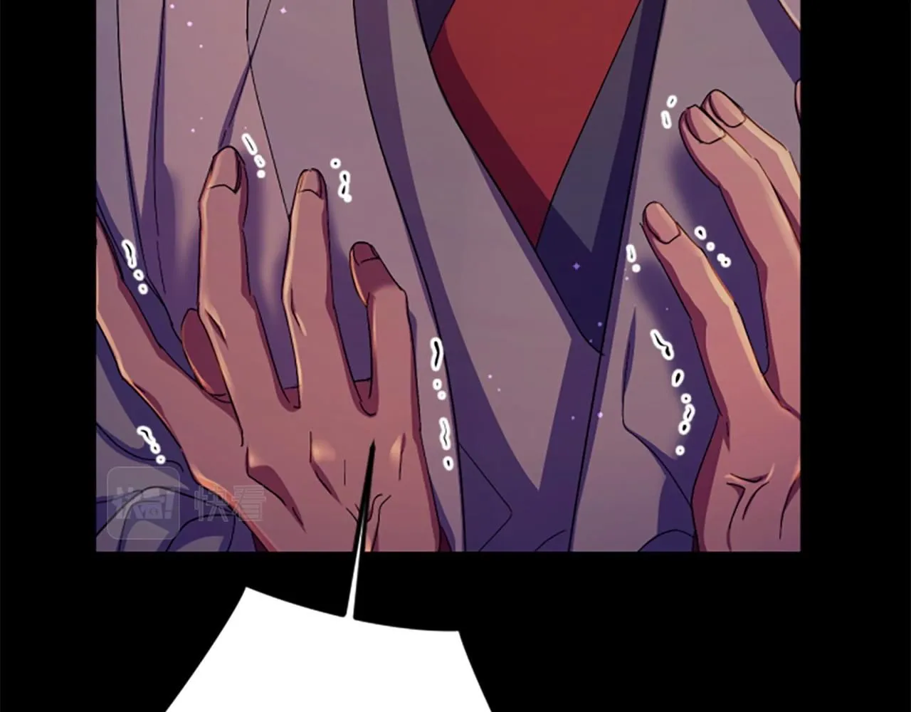 第108话 后怕 第47页