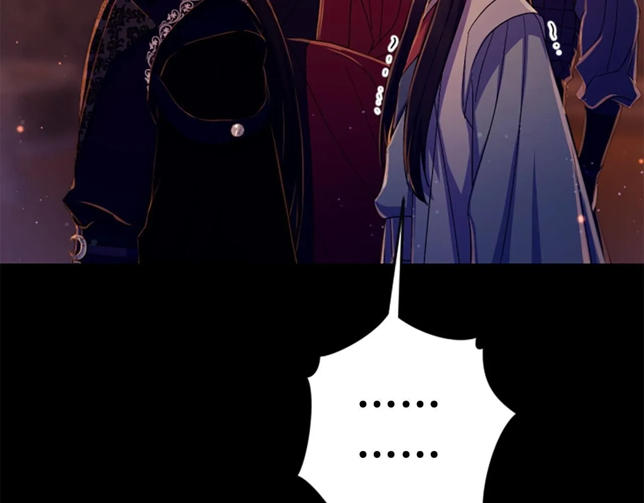 第108话 后怕 第51页
