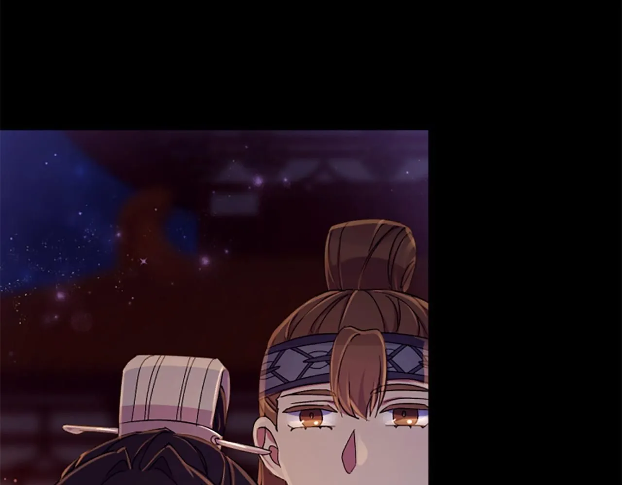 第108话 后怕 第96页