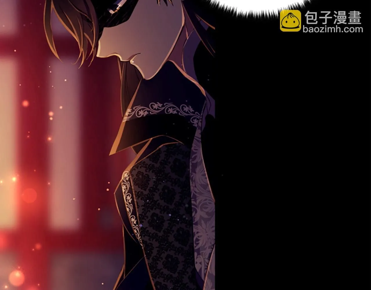 第108话 后怕 第126页