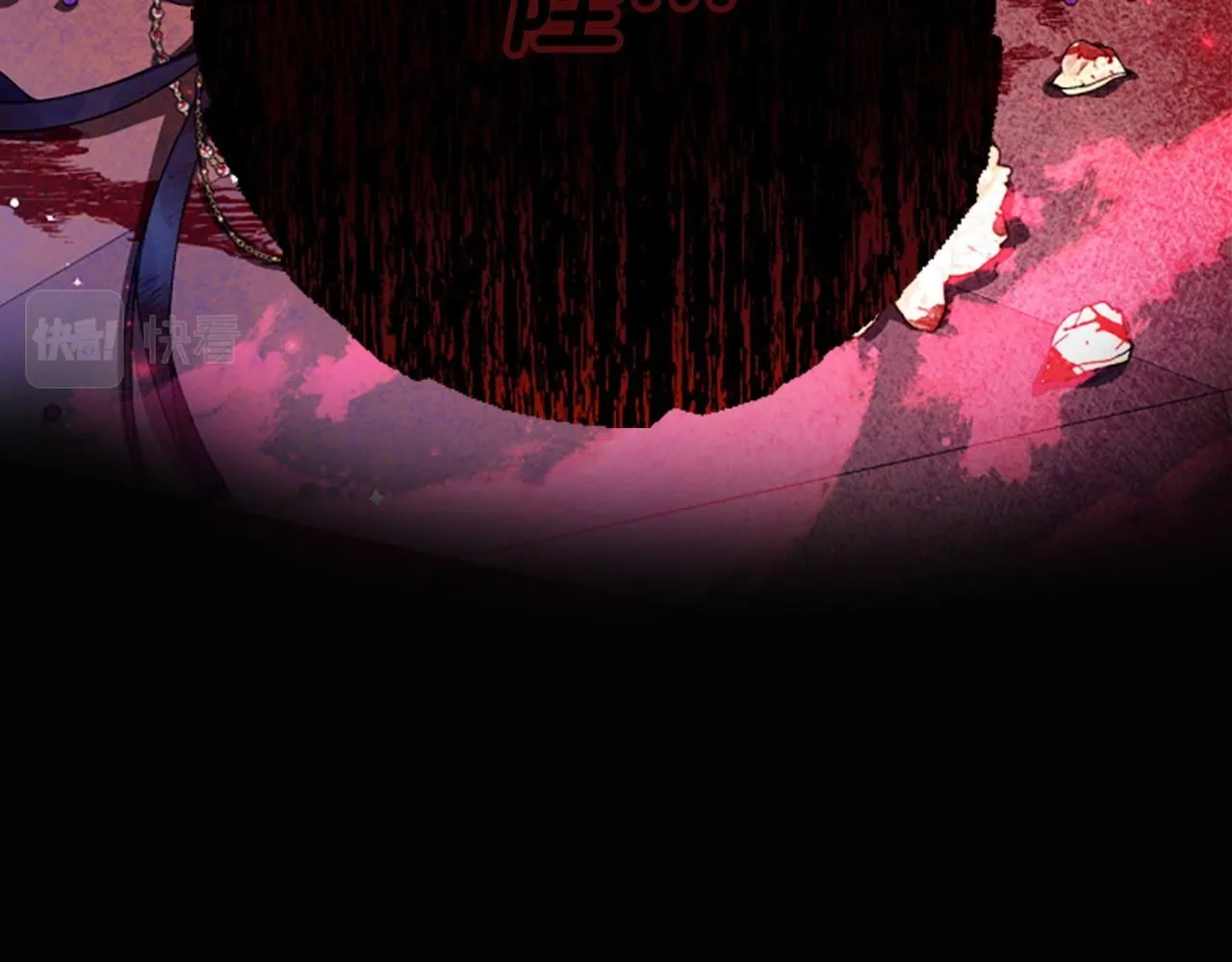 第108话 后怕 第136页