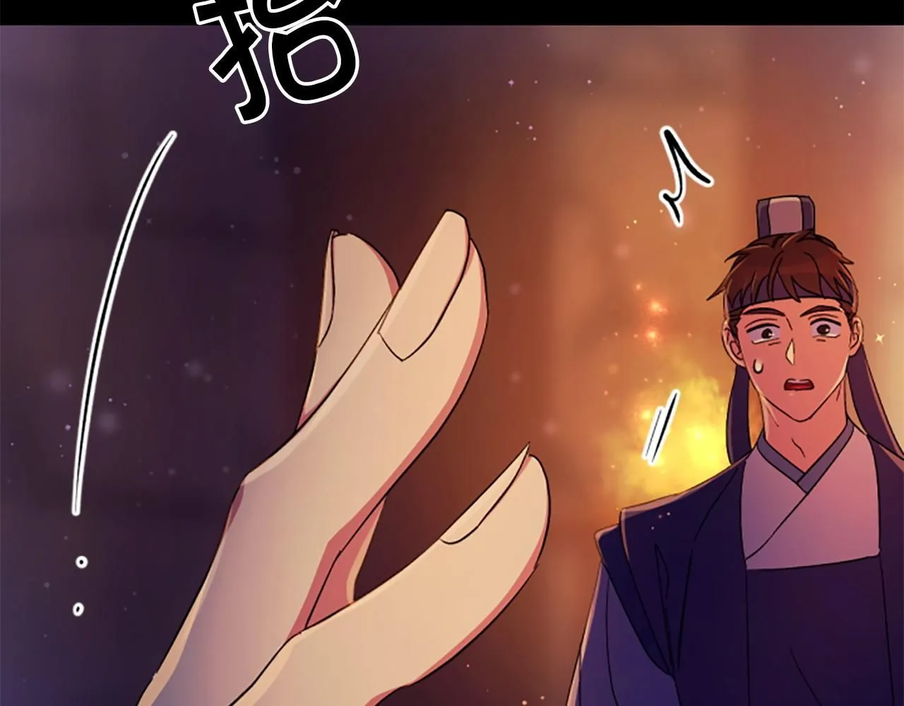 第107话 真正的目的 第25页